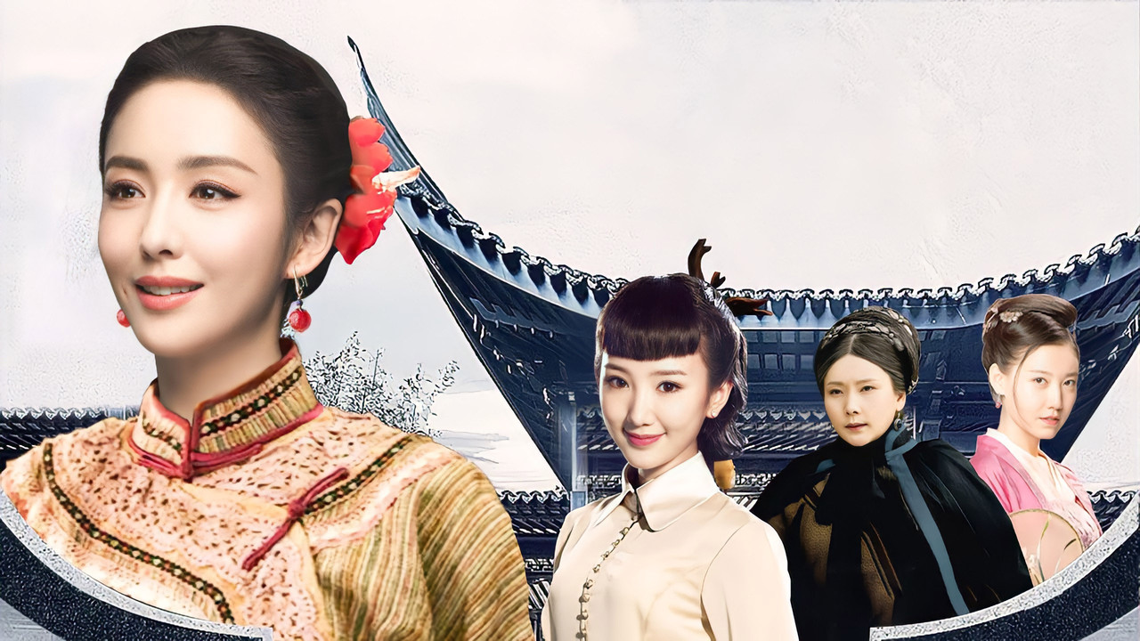 Woman in a Family of Swordsman backdrop