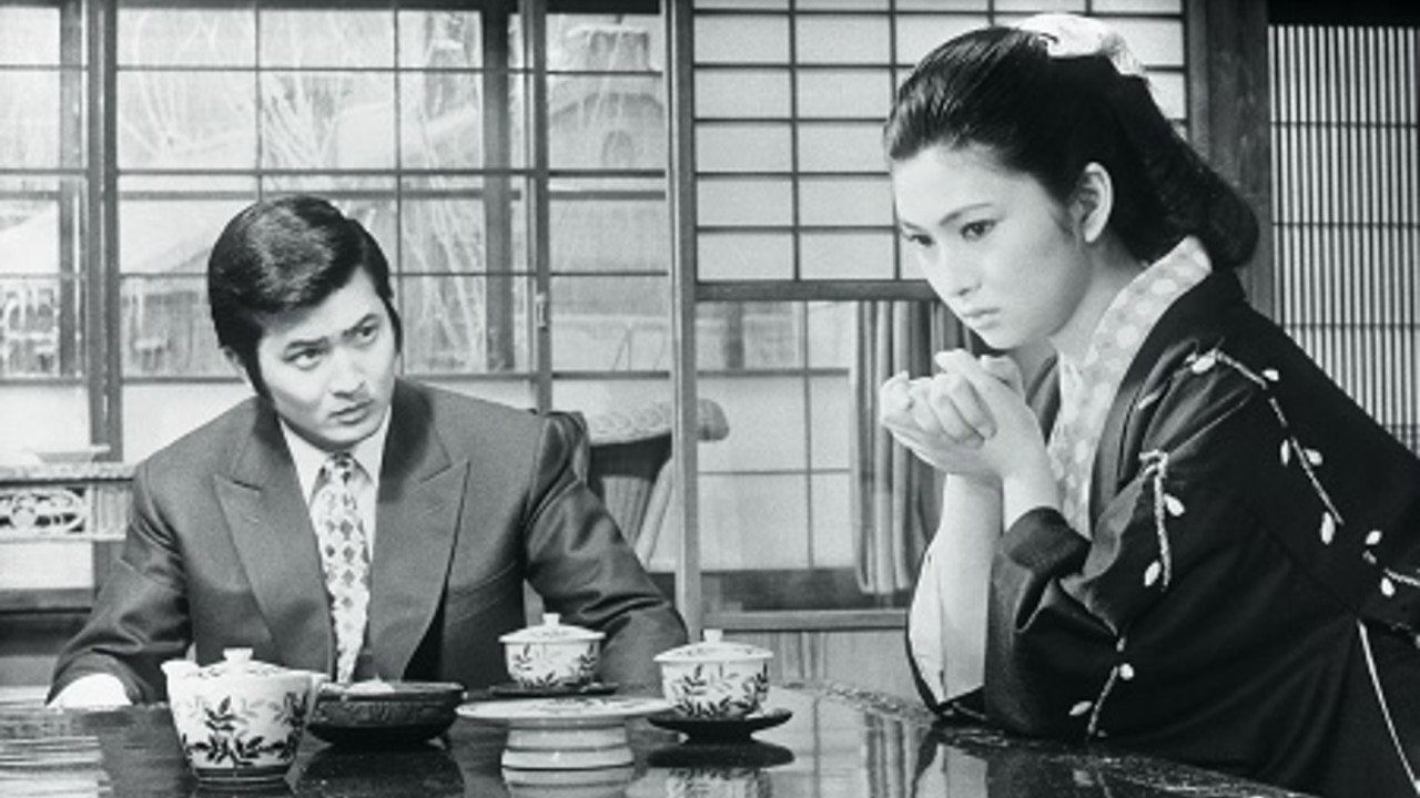 Greatest Boss of Japan backdrop