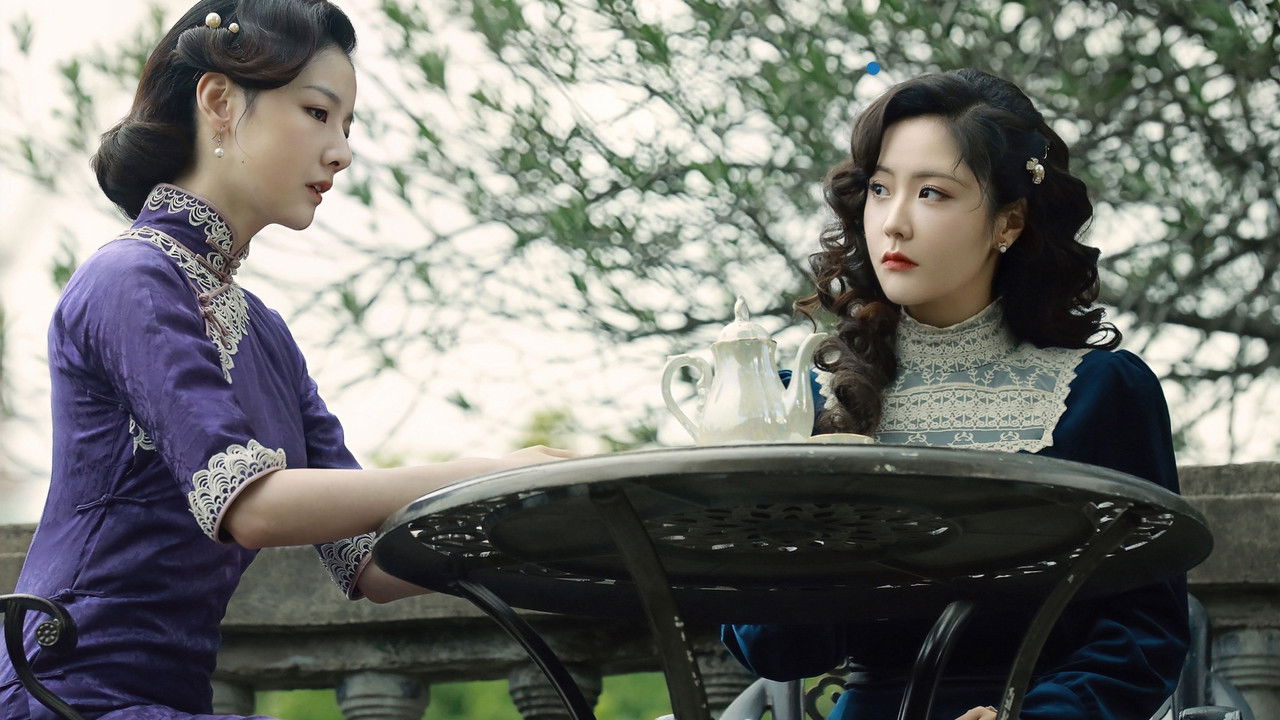 Internship Detective backdrop