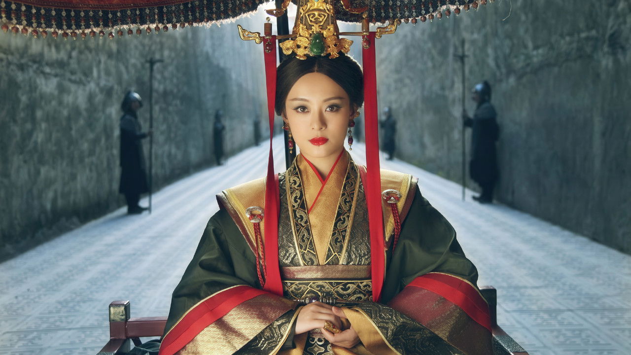 Legend of Mi Yue backdrop