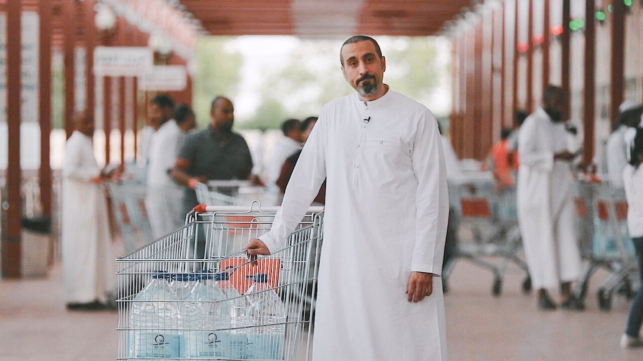 Ihsan From the Future backdrop