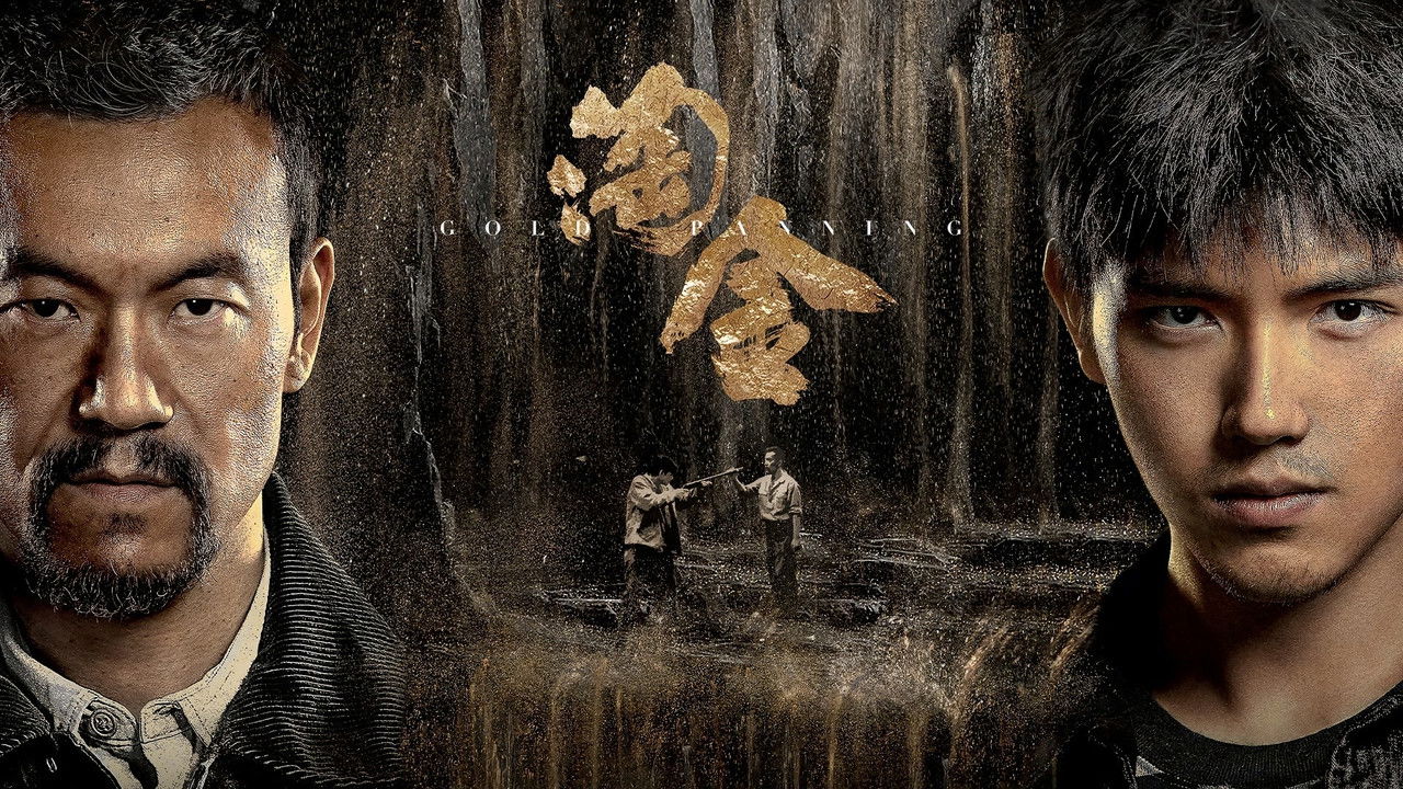 Gold Panning backdrop