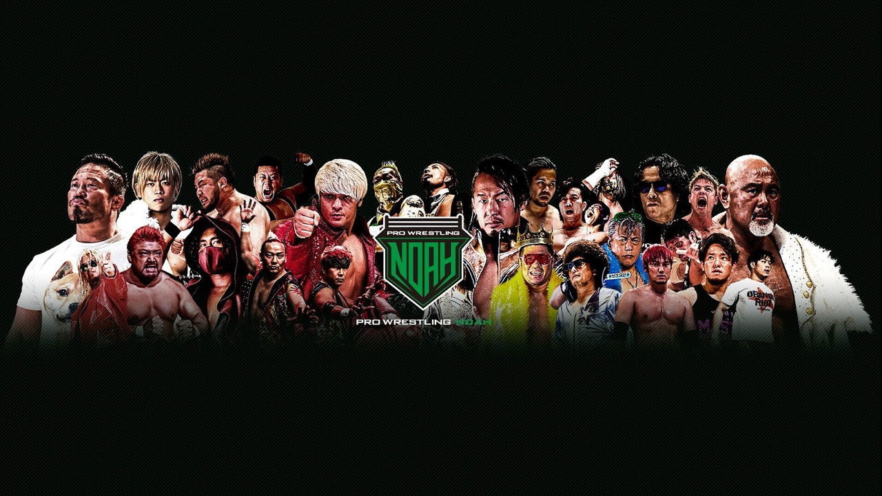 Pro Wrestling NOAH backdrop