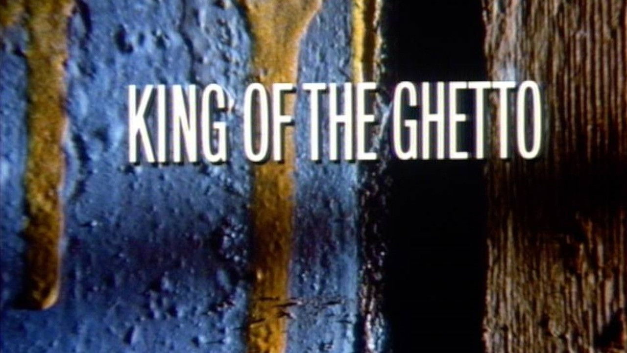 King of the Ghetto backdrop