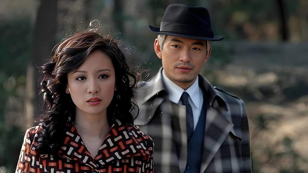 Lan Se Dang An backdrop