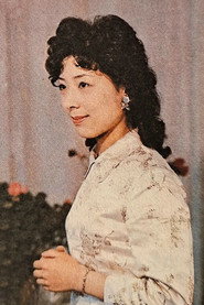 Photo of Mucun Guan