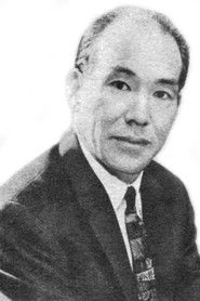 Photo of Fuminori Ōhashi as Anthropoid