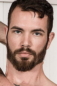 Photo of Devin Vex