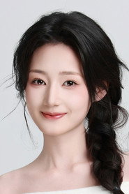 Photo of Li Yanting as Yin Susu