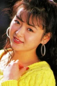 Photo of Nishiki Kitaoka as (archive footage)