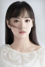Photo of Li Jiayi as Huo Tianyu