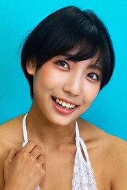 Photo of Marina Asakura