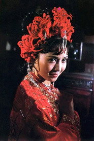 Photo of Wei Huili