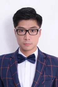 Photo of Zheng Xutao as Student A