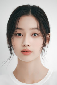 Photo of Yeon I-an