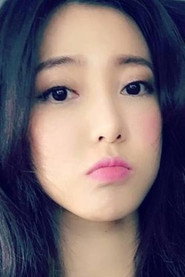 Photo of Mico Chang as Wu Qizhen