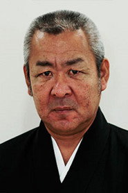 Photo of Michihiro Kinoshita