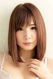 Photo of Rui Hasegawa