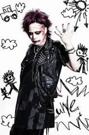 Photo of Ryohei as self