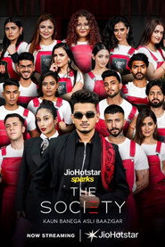 Season 1 poster