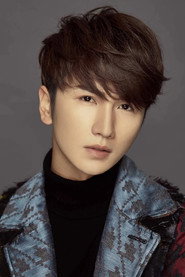 Photo of 陈奕夫 as Lucas
