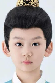 Photo of 李昀喆 as 瑜兒