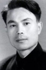 Photo of Tai Luo as Director Li