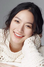 Photo of Peng Gaochang