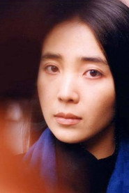Photo of Lee Soo-ah