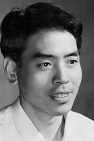 Photo of Zhiming Yin as Gu Qun
