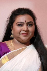 Photo of G Geetha lakshmi