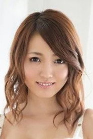 Photo of Mari Aihara