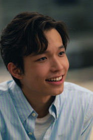 Photo of Marco Ng as Alan Ng