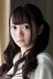 Photo of Hayami Remu