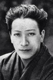 Photo of Jūrō Tanizaki