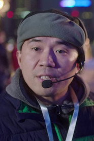 Photo of Ren Gaoliang as Richard's friend