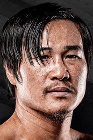 Photo of Dat Nguyen as Self