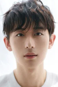 Photo of Wei Yuan