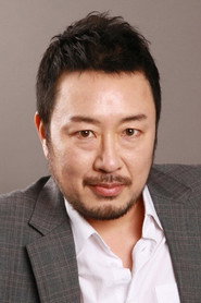 Photo of Byun Joo-hyun as Joohyun