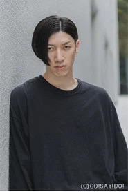 Photo of Kakudo Igarashi as Ryomen Sukuna