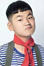 Photo of Xuguang Du