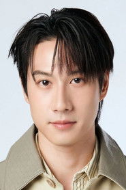 Rapheephong Thapsuwan