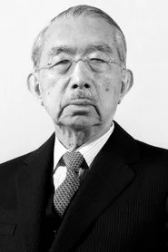 Photo of Emperor Hirohito of Japan as Self (archive footage)