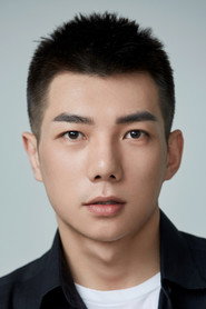 Photo of Zhang Zhikun as He Dazhi