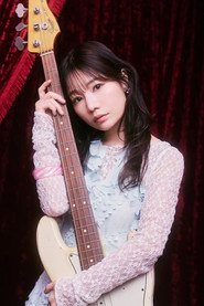 Photo of 山内あいな as Bass