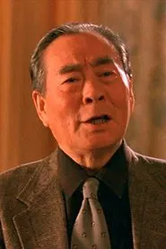 Photo of Jin Wang as Grandpa