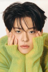Photo of Jung Su-bin as Jo Ah Sung