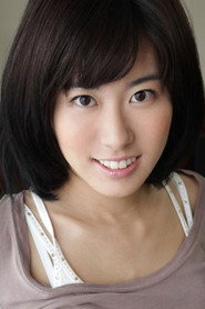Photo of Misaki Oishi