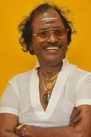 Photo of Ganesh