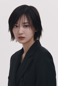 Photo of Mizuki Yamashita as Amane Miki